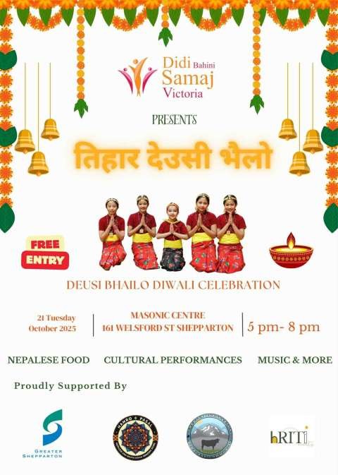 1760405870-diwali
