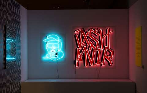 1761537494-JXSH_MVIR_installation_view